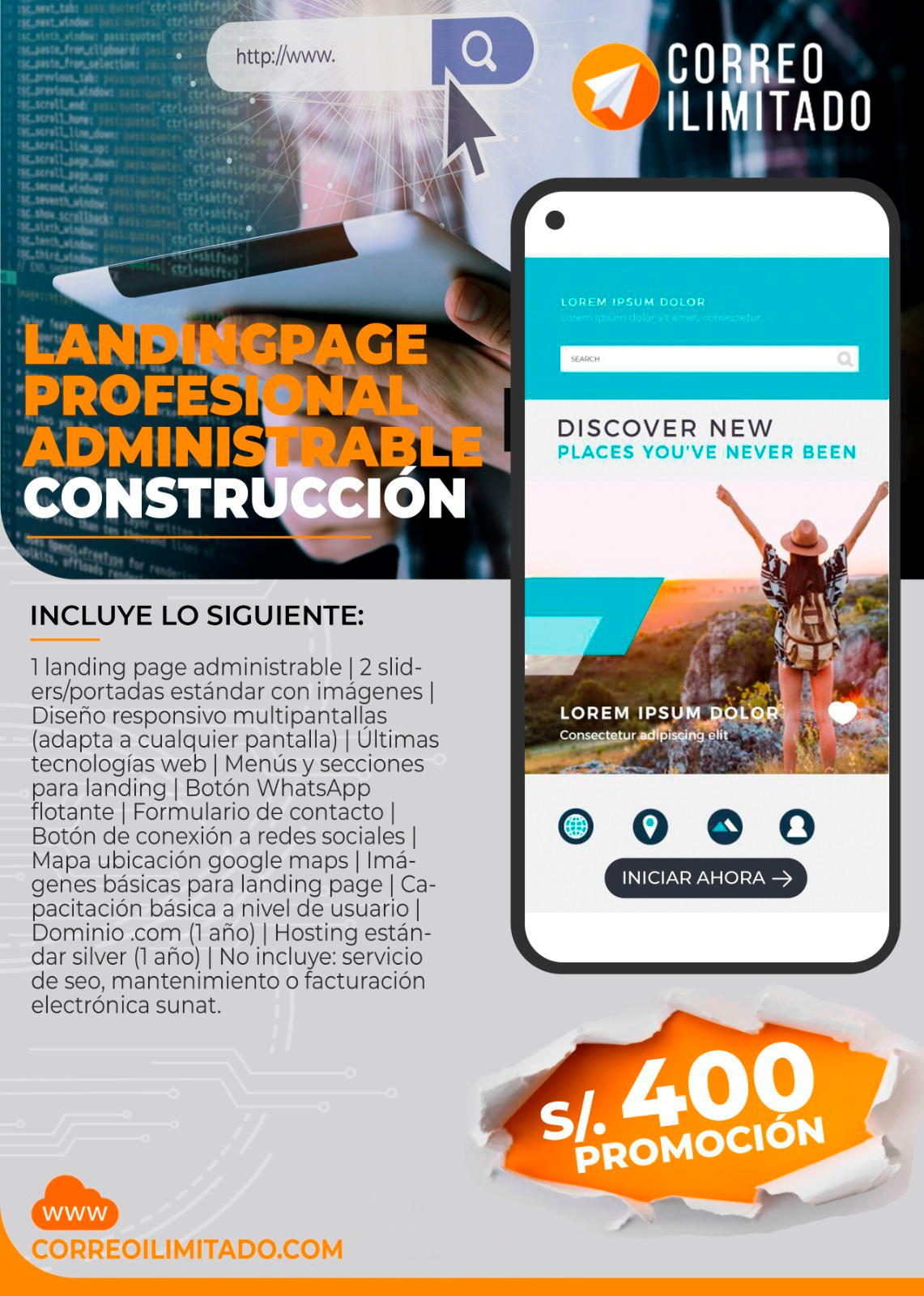 LANDINGPAGE